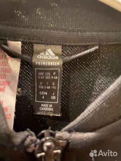 Кофта adidas 116