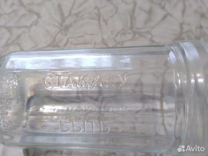 Наркомовская норма