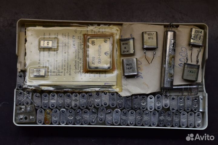 Радиодетали