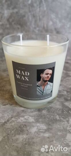 Свеча Серкан Болат