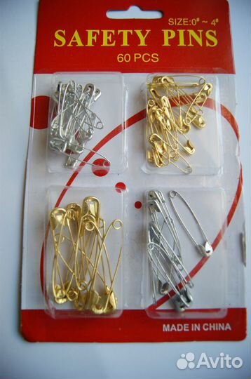 Булавки английские, набор