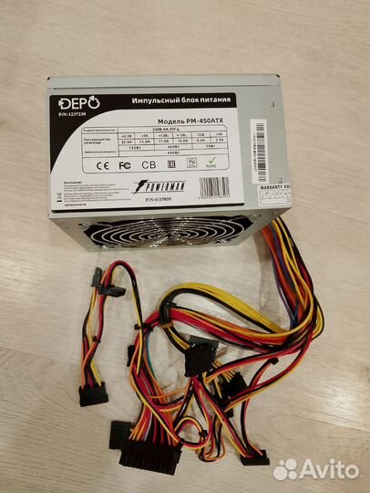 Новый блок питания Powerman PM 450