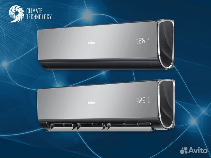 Кондиционер haier с доставкой