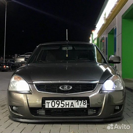 Губа универсальная,сплиттер