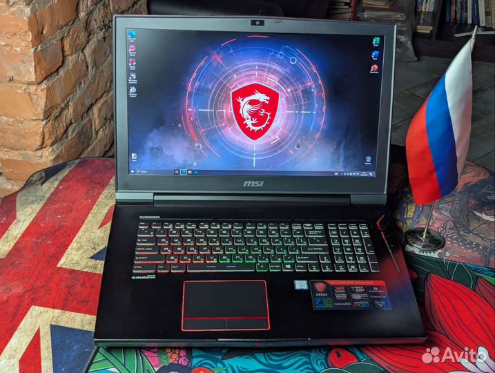 MSI titan GT73 17,3 GTX 1080-200W / I7 / 32 RAM