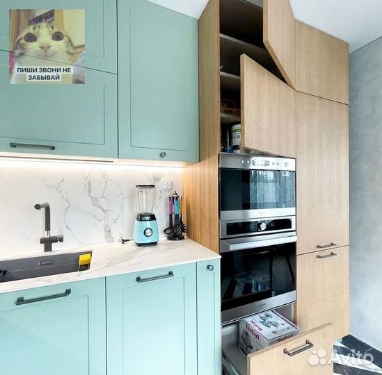 Кухня угловая