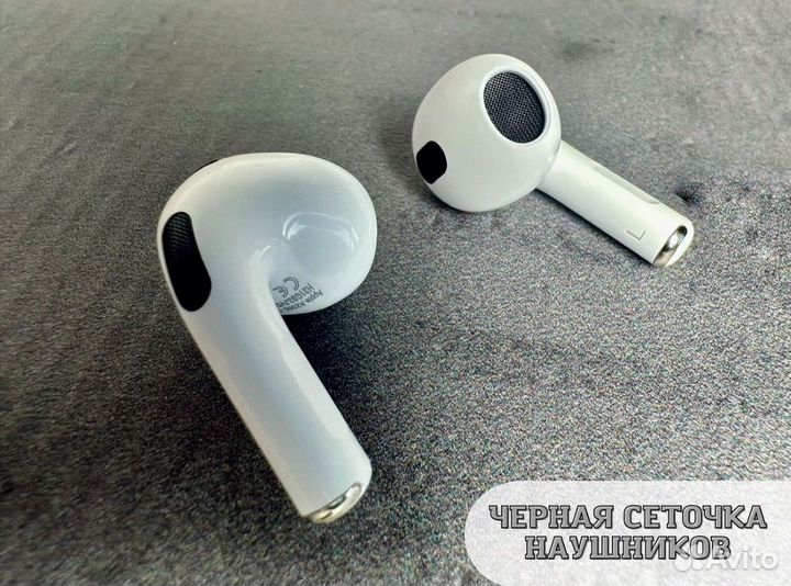 AirPods 3 (iOS 18) На Гарантии