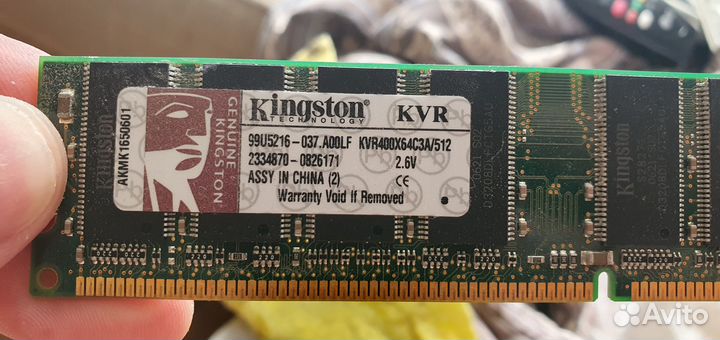 MSI mpg b550 gaming plus am4