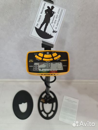 Металлоискатель Garrett ACE 300i RUS