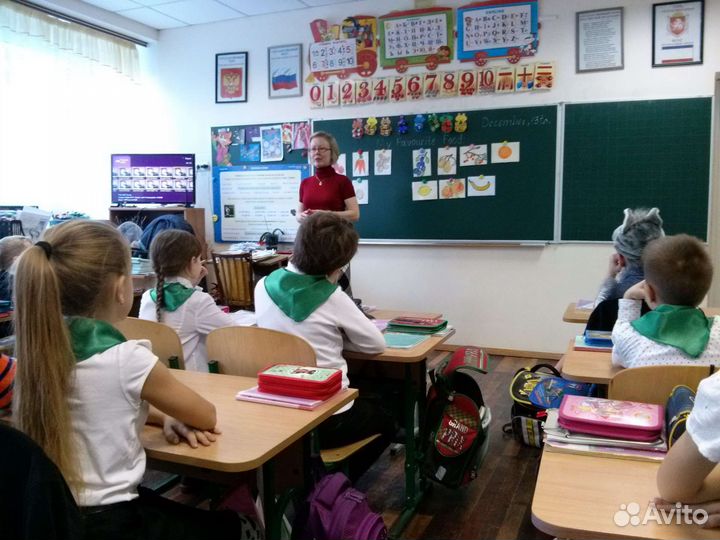 Летний интенсив с носителем для школьников