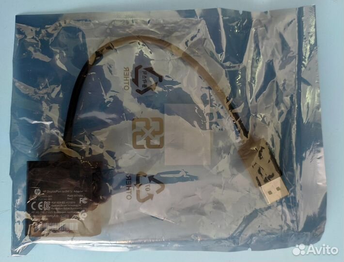 Переходник DisplayPort - DVI фирменный HP новый