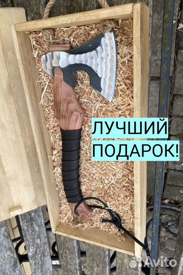 Топор Ручной работы каменный век