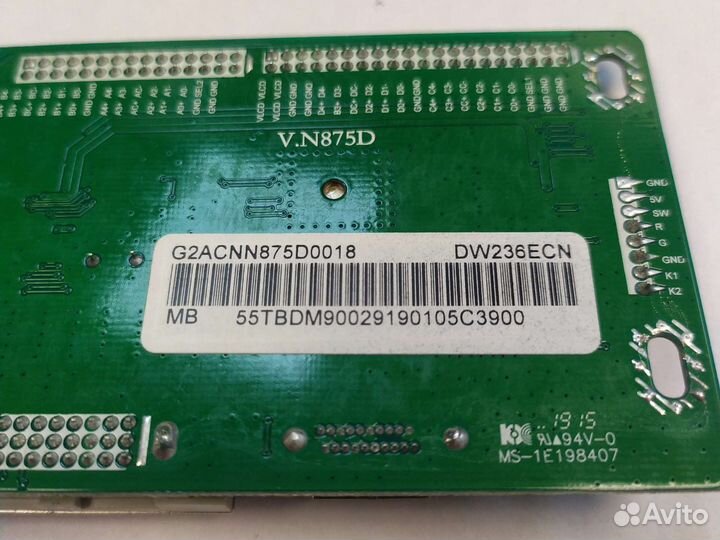 Main для монитора Acer ED242QR