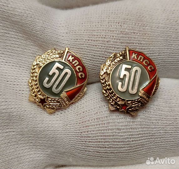 Значок, серебро