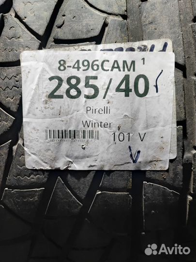 Pirelli Winter Sottozero 240 Serie II 285/40 R18 101V