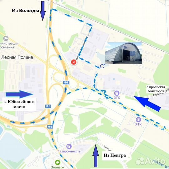 RoadX RXFrost FX11 225/55 R17 97T