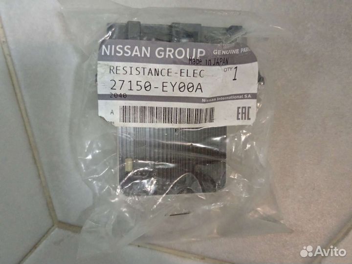 Резистор отопителя Nissan qashqai