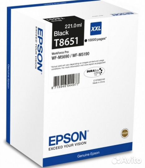 Картридж струйный Epson T8651 C13T865140 (1055322)