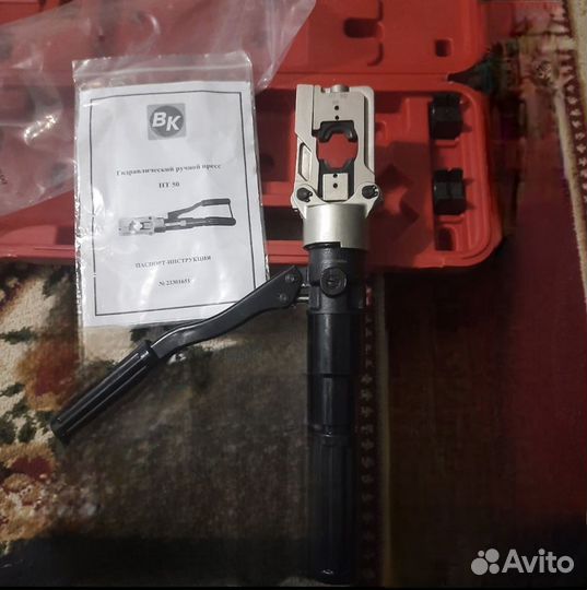 Продам Гидравлический ручной пресс нт 50