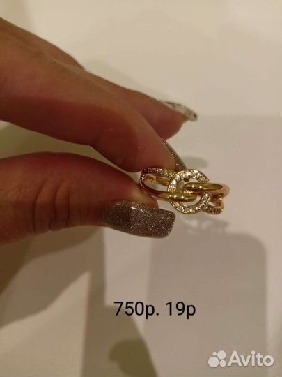 Украшения позолота