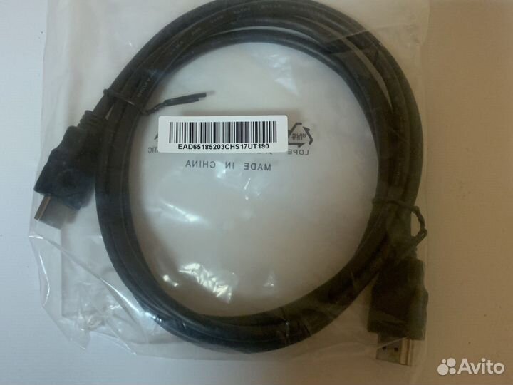 Кабель hdmi 1,7м