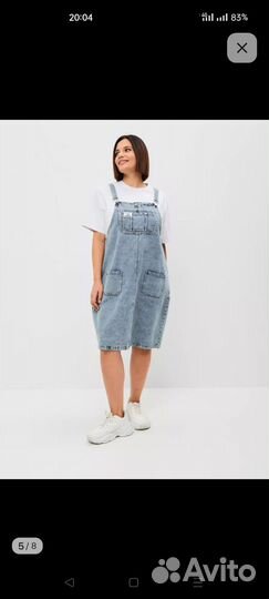 Сарафан джинсовый женский