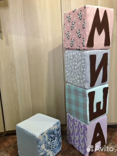 Мягкие кубики большие