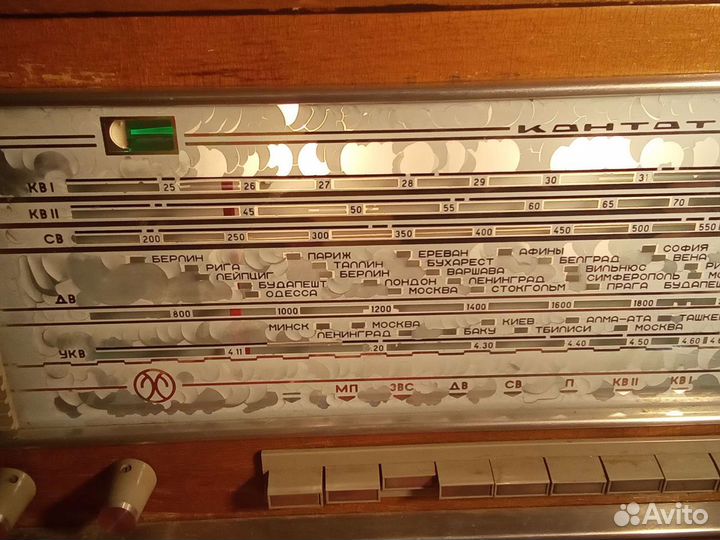 Ламповая радиола Кантата М.ссср