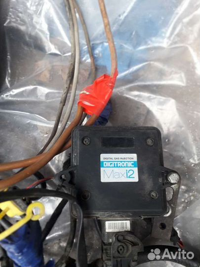 Газовое устройство для автомобиля ; фарсунчатое