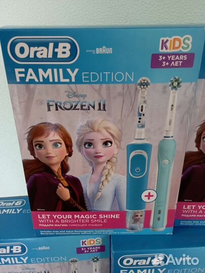 Набор электрических зубных щеток Oral-B