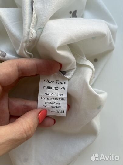 2 Комплекта детского постельного белья Lime Time