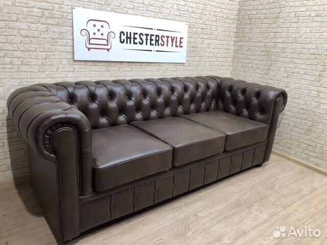 С доставкой Диван Chesterfield в наличии
