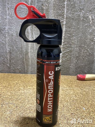 Контроль -ас перцовка от животных