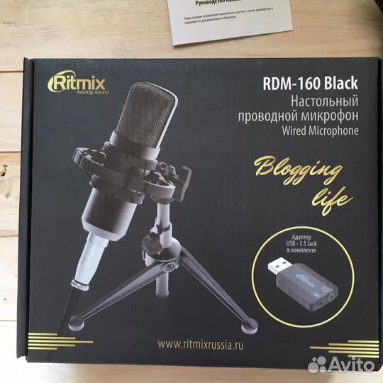 Микрофон Ritmix-RDM 160, mini jack3,5