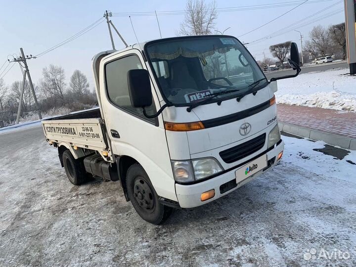 Toyota Dyna самосвал, 2001