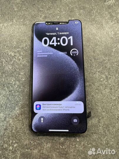 Ремонт техники Apple, Samsung