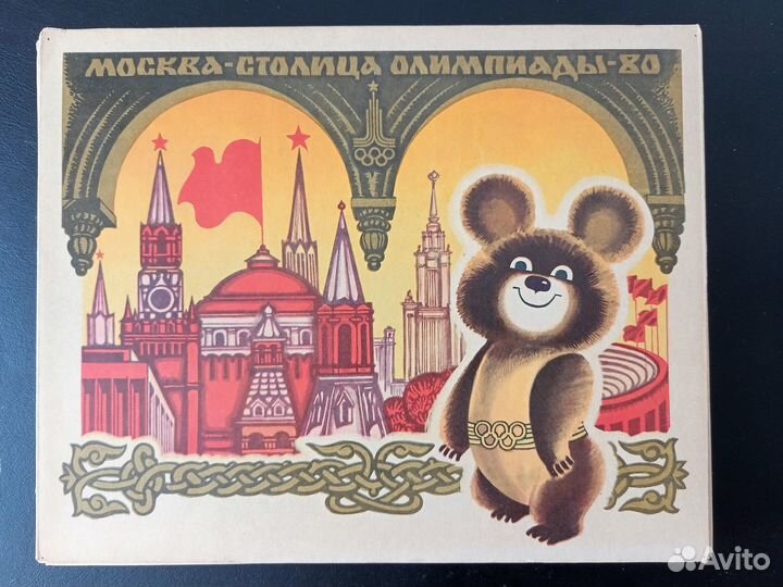 Сувенирные спички 