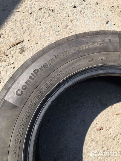 Continental ContiPremiumContact 5 195/65 R15 91H