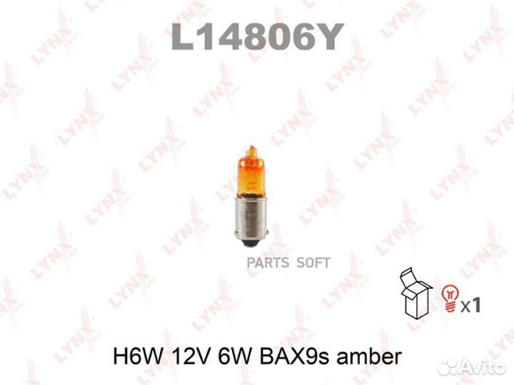 Lynxauto L14806Y L14806Y Лампа H6W 12V BAX9s amber