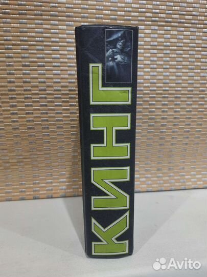 Стивен кинг цикл Темная башня