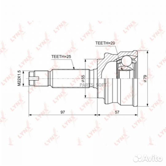 Шрус наружный перед прав/лев