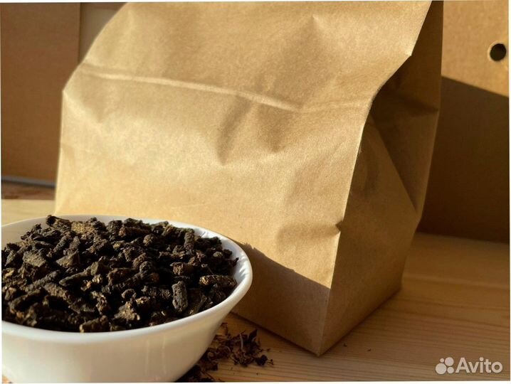 Иван-чай 1кг свежий сезона 2O23, витаминный