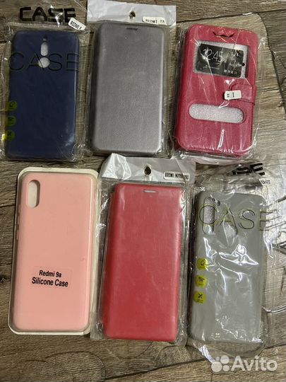 Остатки с магазина