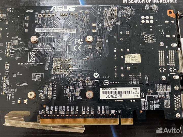 Видеокарта gtx 750 ti 2gb