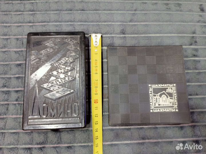 Шахматы дорожные и домино Спутник СССР