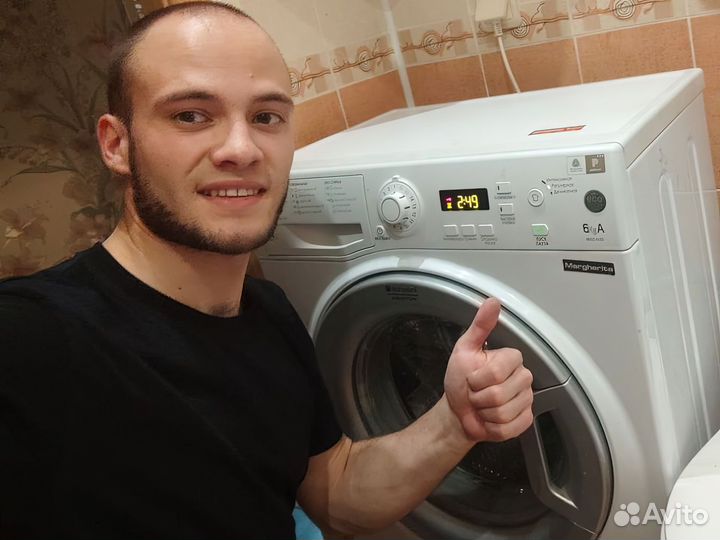 Ремонт стиральных машин. Частный мастер