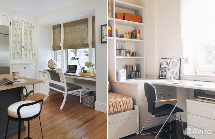 Детская рабочая зона