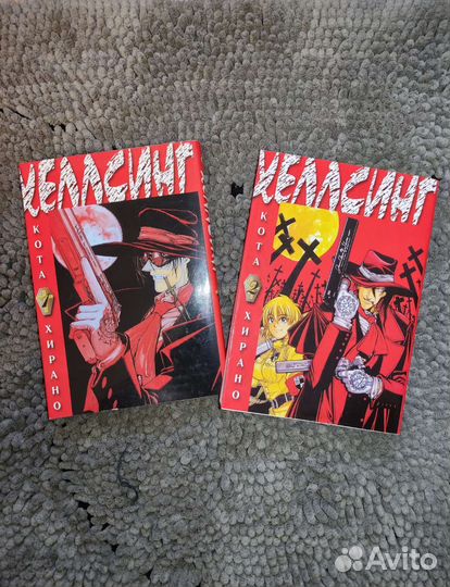 Hellsing Хеллсинг манга