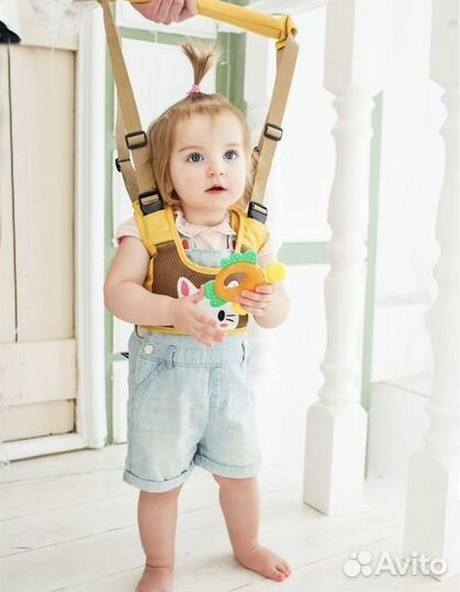 Ходунки вожжи