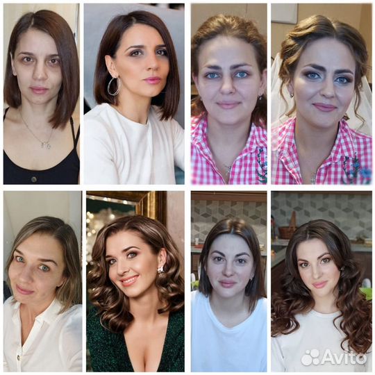 Визажист Макияж,Локоны,Причёски